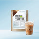 Bio Iced Coffee Protein Pulver - 300 g